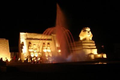 Skip the Line: 1001 Nights Show Ticket - Hurghada Skip the Line: 1001 Nights Show Ticket - Hurghada