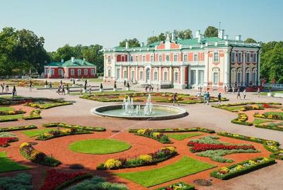 Tallinn Art Tour: Kadriorg Park and Kumu