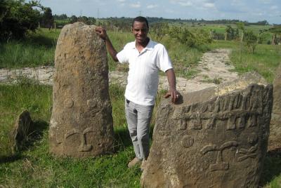 Private Full-Day Stone Age and Medieval Tour from Addis Ababa Private Full-Day Stone Age and Medieval Tour from Addis Ababa