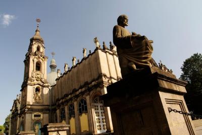 Addis Ababa city tour Addis Ababa city tour