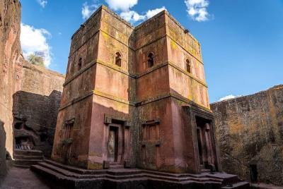 Spend Only 4 Days in Ethiopian History Spend Only 4 Days in Ethiopian History