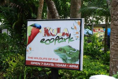 Fiji Day Trip to Kula Eco Park and Local Village Fiji Day Trip to Kula Eco Park and Local Village
