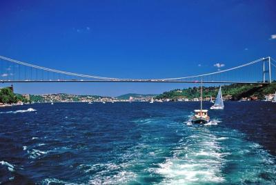 Short Guided Bosphorus Cruise  Short Guided Bosphorus Cruise