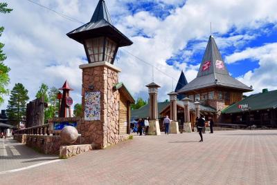 City Tour And Santa Claus Village City Tour And Santa Claus Village