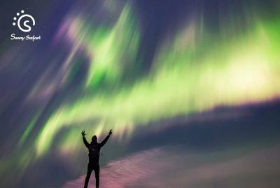 Aurora Photography Trip - Autumn