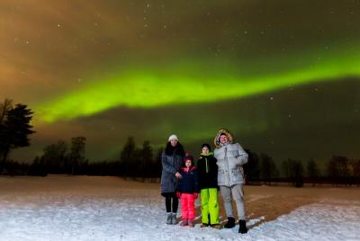 Aurora Hunting Photo Tour with Barbeque Aurora Hunting Photo Tour with Barbeque