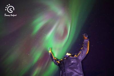 Aurora Borealis Trip - Autumn Aurora Borealis Trip - Autumn