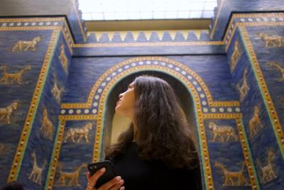 Pergamon Museum Skip-the-Line Ticket with Private Audio Tour Pergamon Museum Skip-the-Line Ticket with Private Audio Tour