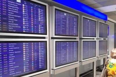 Private driver Taxi Frankfurt Airport (FRA) <=> Strasbourg