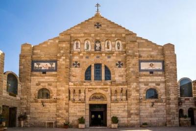 Private Day Tour of Madaba, Mount Nebo, and Amman Sightseeing from Dead Sea Private Day Tour of Madaba, Mount Nebo, and Amman Sightseeing from Dead Sea