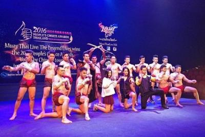 MUAY THAI LIVE: THE LEGEND LIVES at Bangkok Admission Ticket MUAY THAI LIVE: THE LEGEND LIVES at Bangkok Admission Ticket