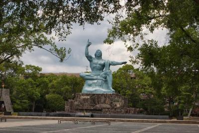 Nagasaki Cultural and WW2 History Tour Nagasaki Cultural and WW2 History Tour