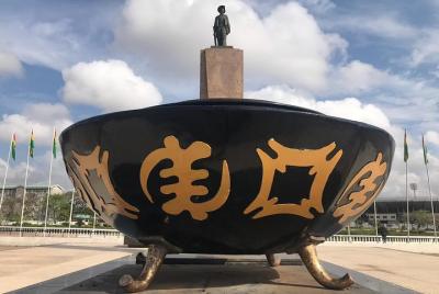Easytourgh (Accra Tour) Easytourgh (Accra Tour)