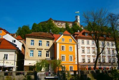 Ljubljana the Capital - Shore Excursion from Koper Ljubljana the Capital - Shore Excursion from Koper