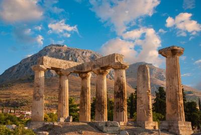 Mycenae - Ancient Corinth & Canal - Epidavros from Nafplion Mycenae - Ancient Corinth & Canal - Epidavros from Nafplion