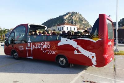 Hop on Hop Off Nafplio city tour Hop on Hop Off Nafplio city tour