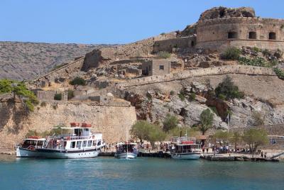 Crete Elounda and Spinalonga Island Cruise Day Trip  Crete Elounda and Spinalonga Island Cruise Day Trip