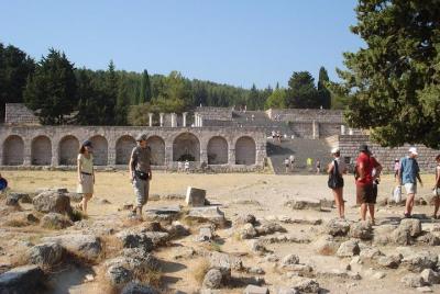 Private Tour: Kos Island Highlights Including Zia, Asklepieion and Tree of Hippocrates Private Tour: Kos Island Highlights Including Zia, Asklepieion and Tree of Hippocrates