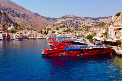 Fast Boat To Symi with a swimming stop at St George Fast Boat To Symi with a swimming stop at St George's Bay! (Only 1hr journey)