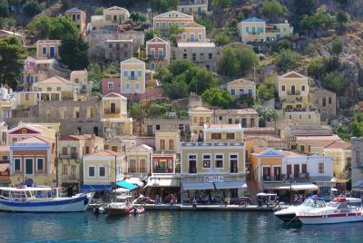 Symi Island Full-Day Boat Trip from Rhodes Symi Island Full-Day Boat Trip from Rhodes