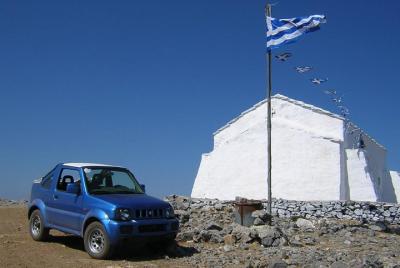 Samos 4X4 Safari Samos 4X4 Safari