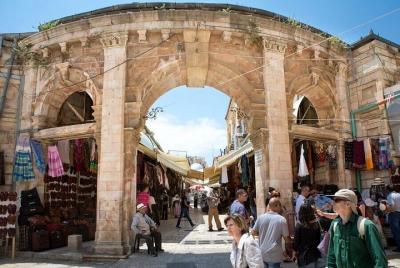 2-Day Best of Israel Tour: Old Jerusalem, Bethlehem, Masada and t 2-Day Best of Israel Tour: Old Jerusalem, Bethlehem, Masada and t