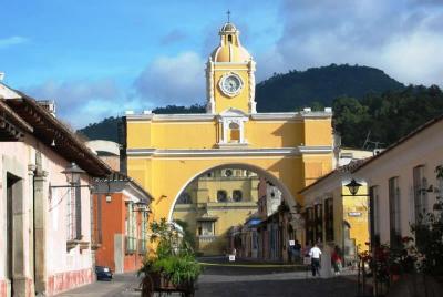 Antigua Guatemala City Tour Antigua Guatemala City Tour