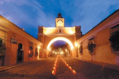 Full-Day Tour of Antigua Guatemala Full-Day Tour of Antigua Guatemala