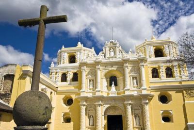 Iximché Ruins and Antigua City Tour from Guatemala City Iximché Ruins and Antigua City Tour from Guatemala City