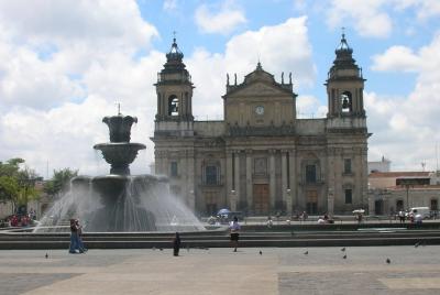 Half Day Guatemala City Tour Half Day Guatemala City Tour
