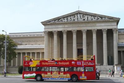 City Sightseeing Budapest Hop-On Hop-Off Bus Tour with Optional B City Sightseeing Budapest Hop-On Hop-Off Bus Tour with Optional B