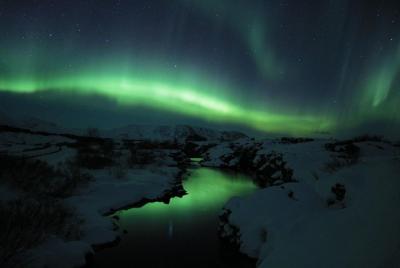 Northern Lights Midnight Adventure from Reykjavík Northern Lights Midnight Adventure from Reykjavík