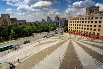 Kharkiv Sightseeing City Tour Kharkiv Sightseeing City Tour