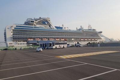 Busan Highlights for PRIVATE CRUISE PASSENGER Busan Highlights for PRIVATE CRUISE PASSENGER'S