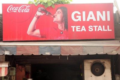 Food Walk Tour of Amritsar