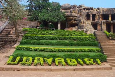 Bhubaneswar: 3-hour Day Tour to Udayagiri-Khandagiri and Dhaula H Bhubaneswar: 3-hour Day Tour to Udayagiri-Khandagiri and Dhaula H