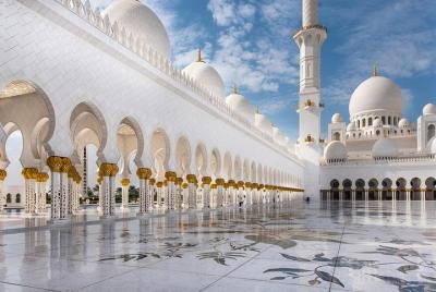 Full-Day Abu Dhabi City Tour From Dubai Full-Day Abu Dhabi City Tour From Dubai