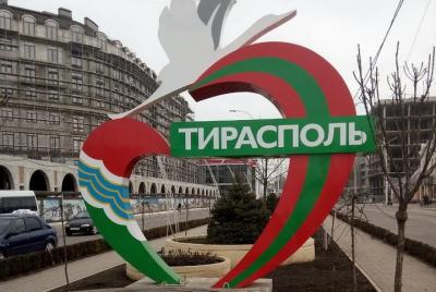 Tiraspol, Bender Fort Tour Tiraspol, Bender Fort Tour