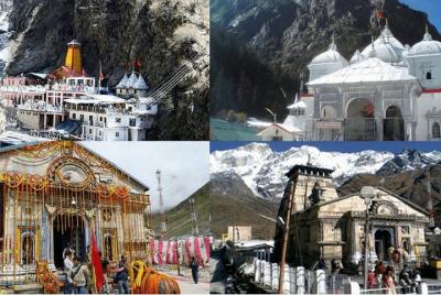 Chardham Yatra Package From Haridwar by Bus Chardham Yatra Package From Haridwar by Bus