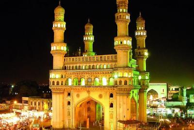 Private Transfer: From Rajiv Gandhi International Airport (HYD) t Private Transfer: From Rajiv Gandhi International Airport (HYD) t