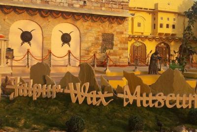 Jaipur Wax Museum Ticket Jaipur Wax Museum Ticket