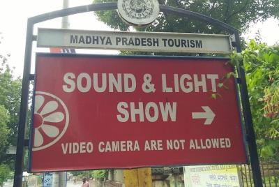 Explore Sound & Light Show In Khajuraho Temples, Son-et-luminere Show-khajuraho Explore Sound & Light Show In Khajuraho Temples, Son-et-luminere Show-khajuraho