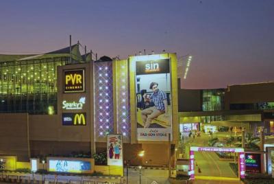Lulu Mall & City Tour Lulu Mall & City Tour