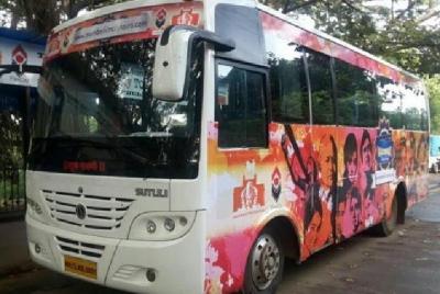 Mumbai Bollywood Film City Tour for Indian Customers - Tickets only  Mumbai Bollywood Film City Tour for Indian Customers - Tickets only