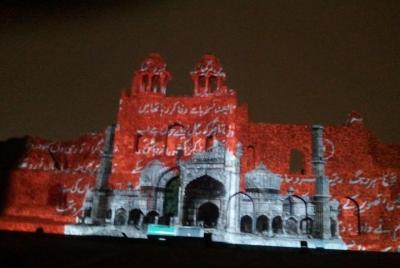 Old Fort Sound n light show with Tuk Tuk ride in Delhi Old Fort Sound n light show with Tuk Tuk ride in Delhi