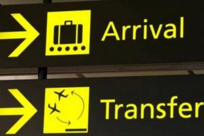 Delhi International Airport to hotel private transfer Delhi International Airport to hotel private transfer