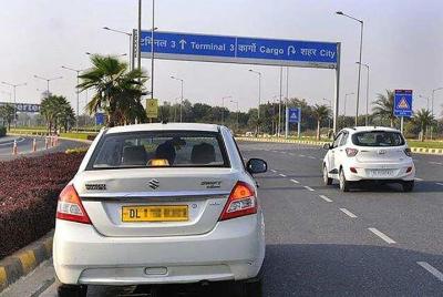 Private Transfer : Hotel to Delhi Airport  Private Transfer : Hotel to Delhi Airport