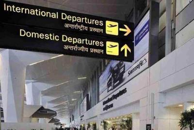 Private Transfer : Delhi Airport to Hotel Private Transfer : Delhi Airport to Hotel