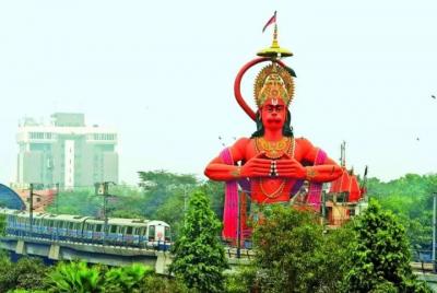 Jai Bajrangbali Tour Jai Bajrangbali Tour