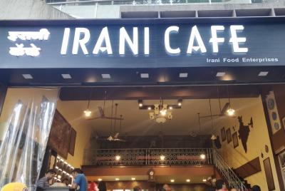 Half-Day Private Irani Cafes Tour of Pune Half-Day Private Irani Cafes Tour of Pune